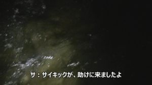 宮崎県都城市にある関之尾滝の上流のもぐり橋から水面を見た写真